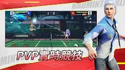 Screenshot 4: 決戰羽毛球 | 國際版