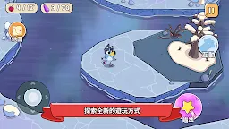 Screenshot 6: Bluey's Quest for The Gold Pen