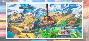 Screenshot 8: The Symphony of Dragon and Girls | จีนดั้งเดิม