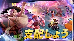 Screenshot 17: ディズニー ソーサラー・アリーナ