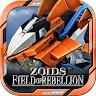 Icon: ZOIDS FIELD OF REBELLION