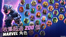 Screenshot 3: MARVEL 神威戰隊