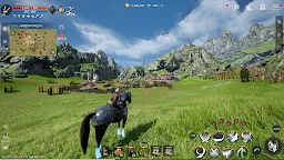 Screenshot 5: 더 스타라이트