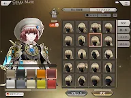 Screenshot 14: Magatsu Wahrheit | Japanese