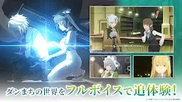 Screenshot 8: ダンまち　バトル・クロニクル | 日本語版