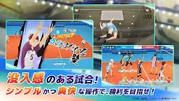 Screenshot 4: ハイキュー!!FLY HIGH | 日本語版