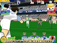 Screenshot 14: 足球小將翼 夢幻隊伍 | 日版