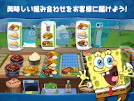 Screenshot 17: スポンジ・ボブ  :  カニカーニ・クックオフ