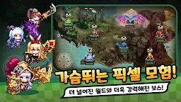 Screenshot 6: 픽셀 판타지아 : 이세계 소녀 키우기