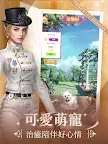 Screenshot 8: 吸血鬼戀人