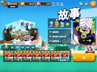 Screenshot 11: Cartoon Network Arena