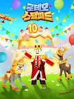 Screenshot 6: 로데오 스탬피드 : Sky Zoo Safari