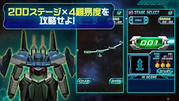Screenshot 2: G.G.G