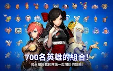 Screenshot 20: 克魯賽德戰記 | 國際版