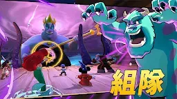 Screenshot 11: Disney 魔法師競技場