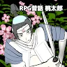 Icon: Old tale Momotaro 