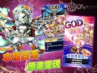 Screenshot 8: 波伊托英雄-Poitto Hero