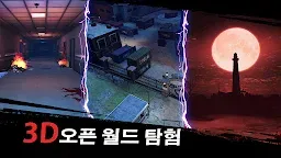 Screenshot 4: 악몽의 깊은 곳:좀비 생존 공포 모험 게임