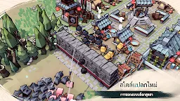 Screenshot 2: Inkvasion