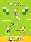 Screenshot 17: 궁수의 전설