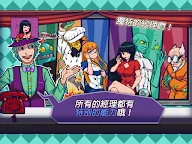 Screenshot 20: We Happy Restaurant