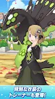 Screenshot 5: Pokémon Masters EX