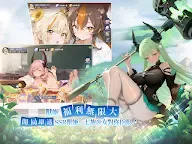 Screenshot 8: 獸姬難防：當萬物化身辣妹