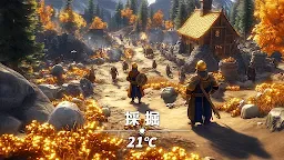 Screenshot 4: フェイトウォー