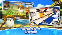 Screenshot 3: 楓之谷：放置冒險記