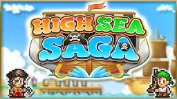 Screenshot 4: High Sea Saga  | Global