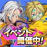 Icon: SAKAMOTO DAYS Dangerous Puzzle