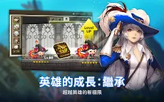 Screenshot 17: 克魯賽德戰記 | 國際版