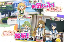 Download あんさんぶるガールズ Qooapp Game Store