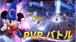 Screenshot 1: ディズニー ソーサラー・アリーナ