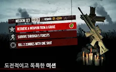 Screenshot 12: 인투 더 데드 [Into the Dead]