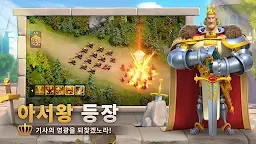 Screenshot 2: 萬國覺醒-RoK | 韓版