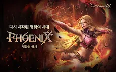 Screenshot 17: Lineage M | Korean