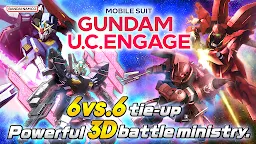Screenshot 1: MOBILE SUIT GUNDAM U.C. ENGAGE | Global