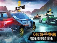Screenshot 4: 狂野飆車外傳： 越野造極