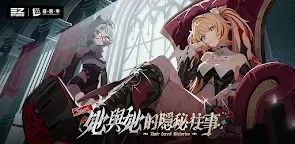 Screenshot 16: 絕區零 | 國際版