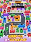Screenshot 13: Bus Jam：駐車場ゲーム パーキングジャム