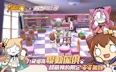 Screenshot 23: Girl Cafe Gun | Chinês Tradicional