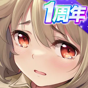 소녀전쟁: 환상의 천하통일전 | 한국버전 | 일본버전