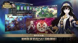 Screenshot 8: 七騎士 | 國際版