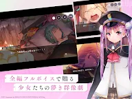 Screenshot 18: Heaven Burns Red | Bản châu Á
