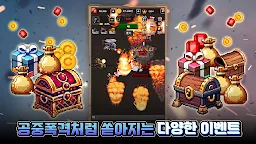 Screenshot 18: 특전사키우기