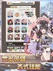 Screenshot 9: 逆轉魔卡