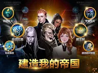 Screenshot 8: ASTROKINGS