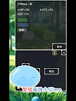 Screenshot 14: Slime進化之路2 - 放置