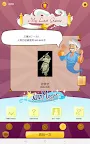 Screenshot 11: Akinator 網路天才